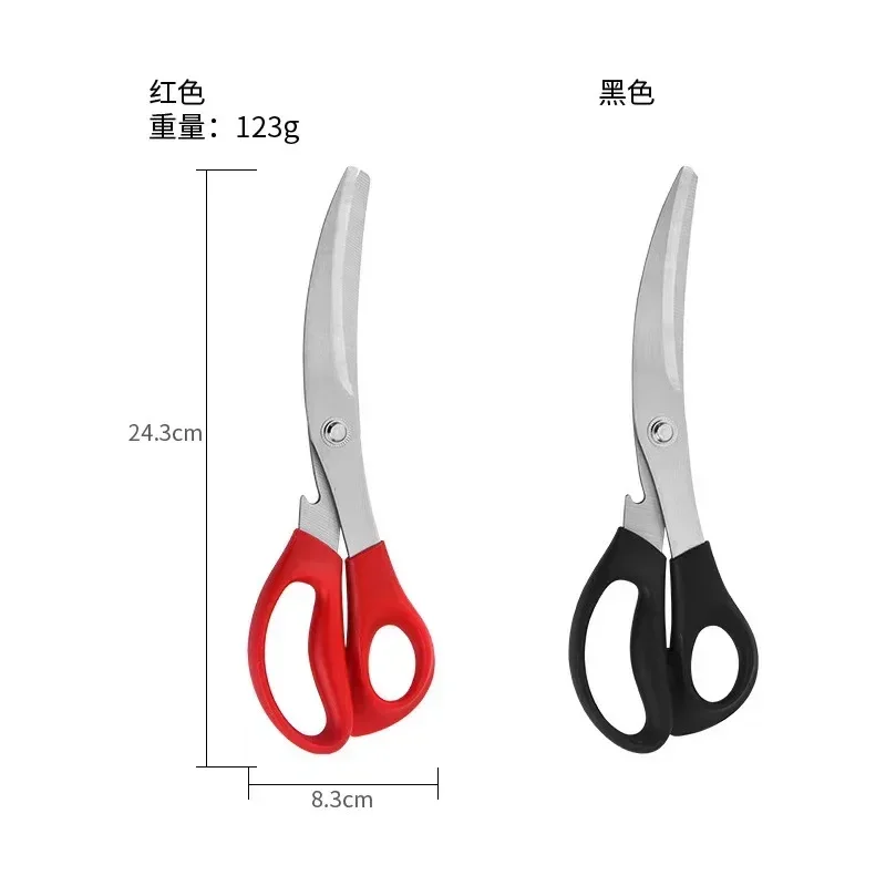 1 Uds. Tijeras multicoreanas d - Korean Kitchen Gadgets reseña y precio
